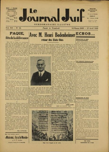 Le Journal Juif N°16 ( 17 avril 1935 )